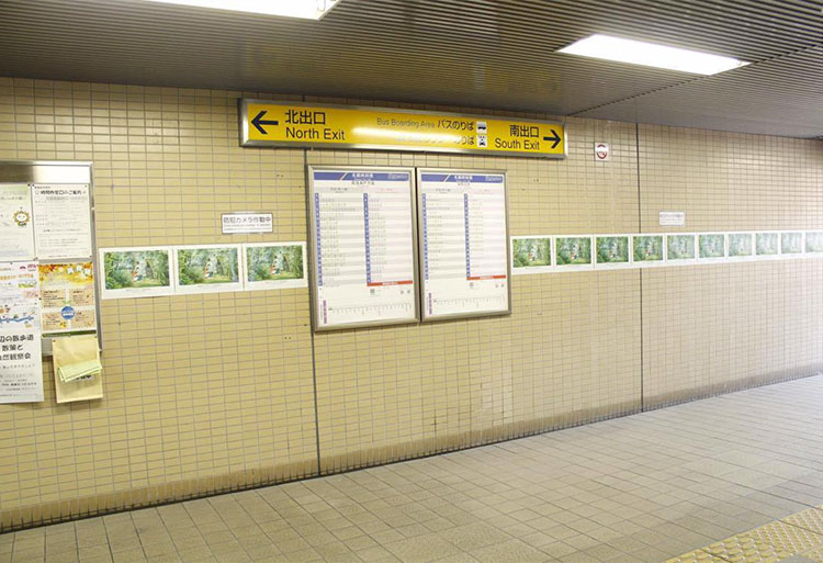 名鉄瀬戸線「印場駅」を南口（ロータリー側）を出て頂きます。