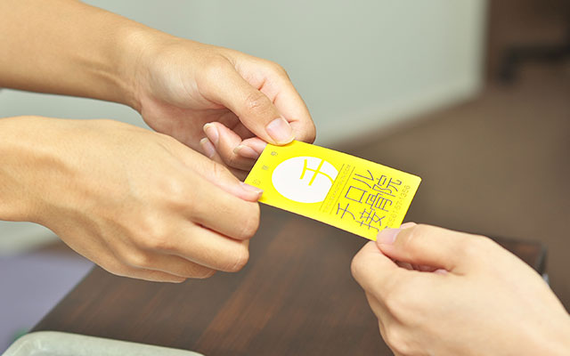 お会計・次回のご予約